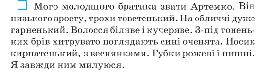 0402rojj-9fbc-555x152.png