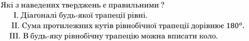 0402rolb-fc0f-501x84.png
