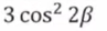 0402rony-5094-97x28.png