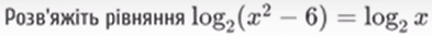 0402roqp-a9e9-393x33.png