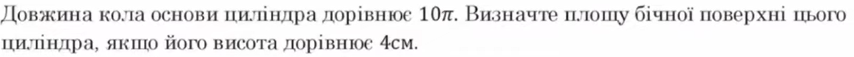 0402rowc-e3fd-854x57.png
