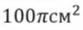 0402rowx-d3bd-83x30.png