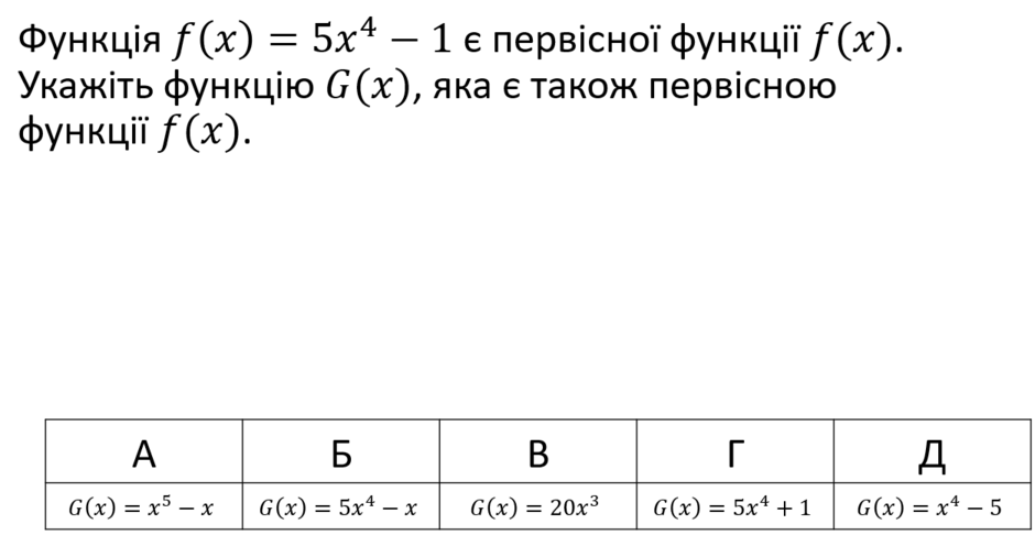 0402rozv-eb8c-940x486.png