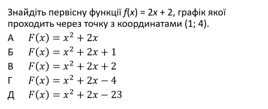 0402rp4s-c5a9-940x382.png