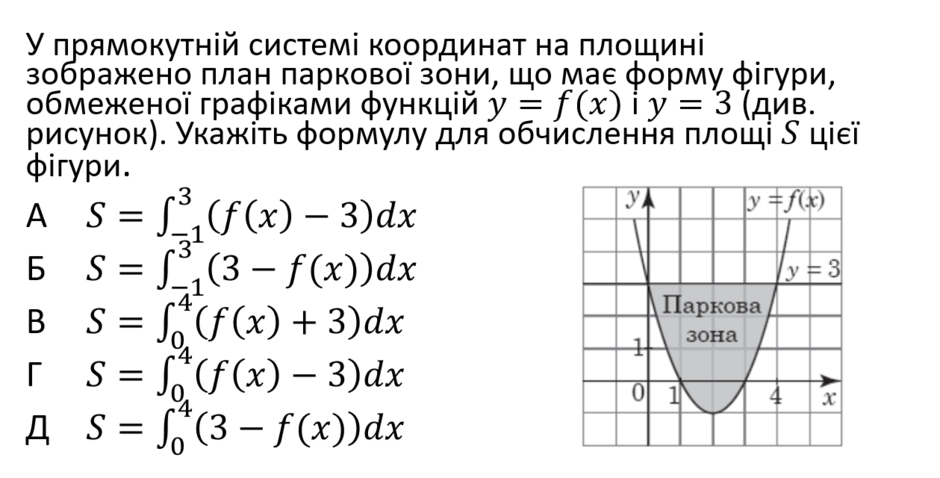 0402rp8x-f9e2-940x478.png
