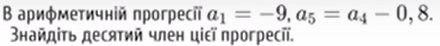 0402rpao-a8cf-440x46.png