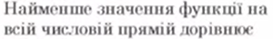0402rpmk-b00b-300x43.png