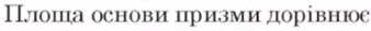 0402rpos-618d-338x29.png