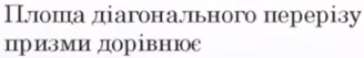 0402rpox-43a5-328x53.png