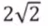 0402rppe-b27a-48x26.png