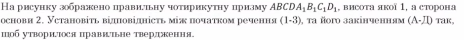 0402rpqo-8f5e-940x83.png