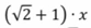 0402rpsn-a0b5-83x26.png