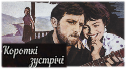 0402rpwc-90e9-250x136.png