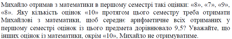 0402rpy8-6c7a-785x132.png