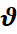 0402rrf1-7d47-17x34.png