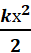 0402rrfa-9145-31x53.png