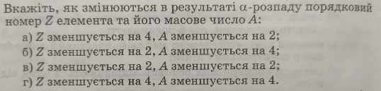 0402rrl8-2281-538x129.png