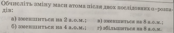 0402rrni-493f-555x105.png