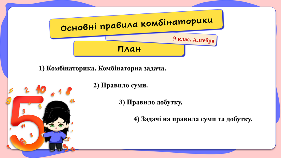 0402rrqc-e561-940x529.png