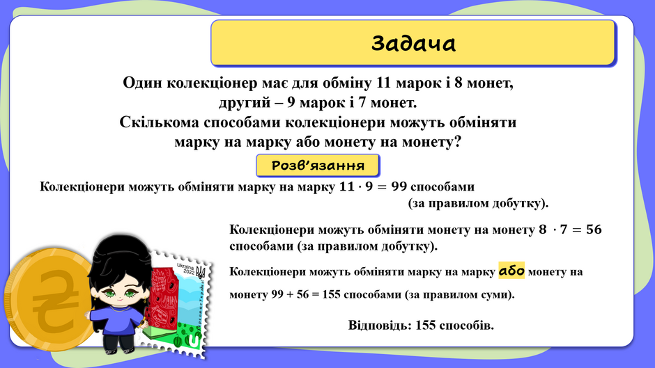 0402rrrc-1b0e-940x529.png