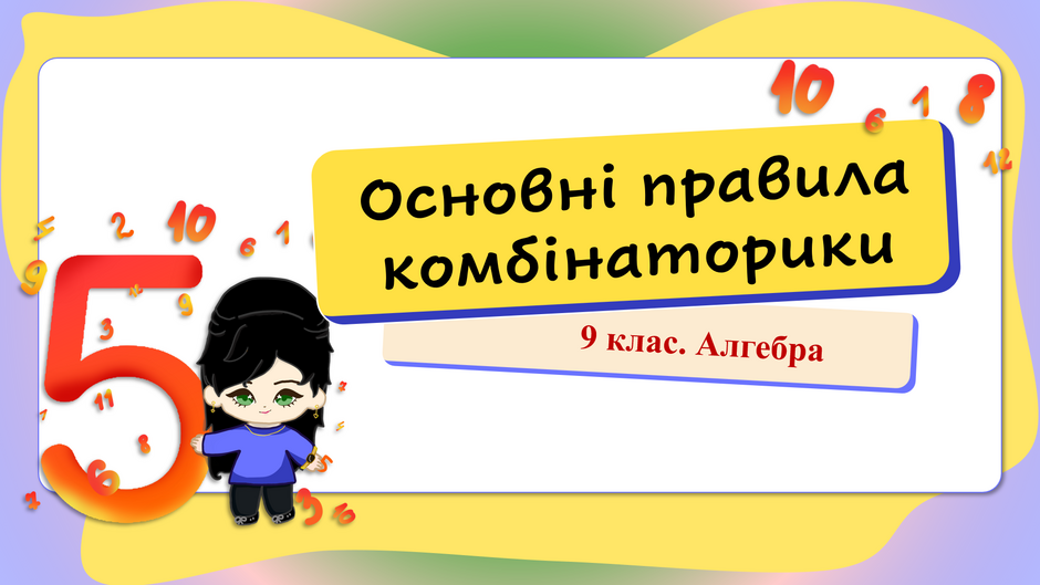0402rrvh-ad39-940x529.png