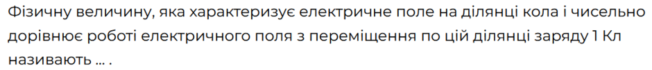0402rrxl-cfb6-940x102.png