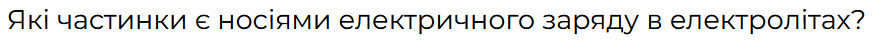 0402rry3-9bc1-888x42.png