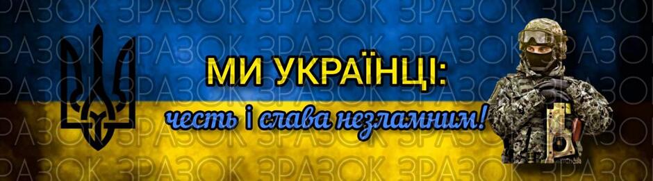 0402rrz1-8492-940x261.jpg