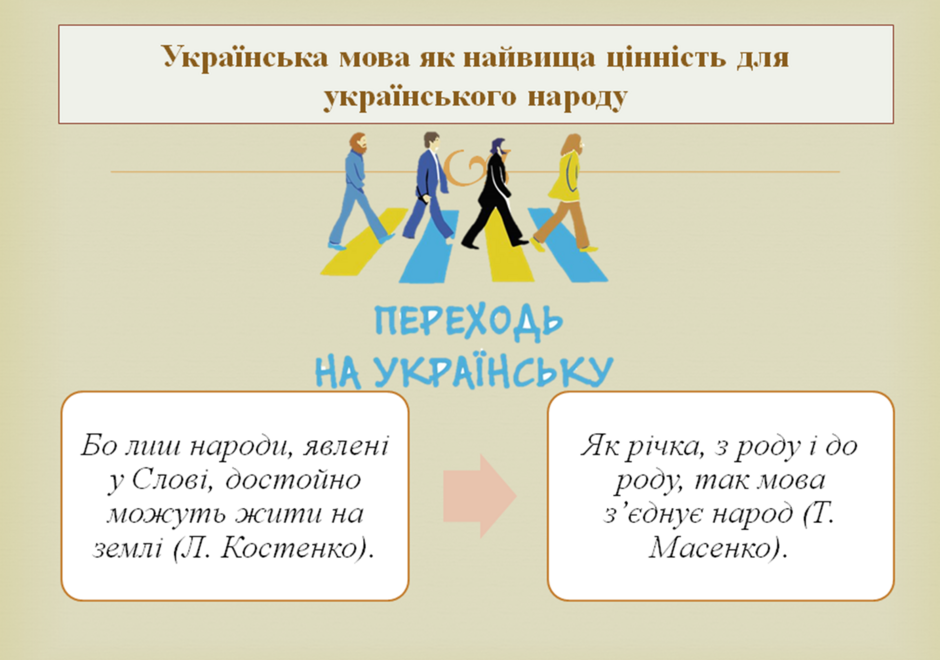 0402rrz4-2fb8-940x660.png