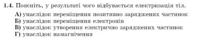 0402rsjo-0039-737x138.png
