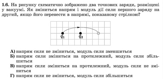 0402rsk4-5c43-637x310.png