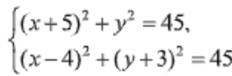 0402rtu1-aded-232x76.png