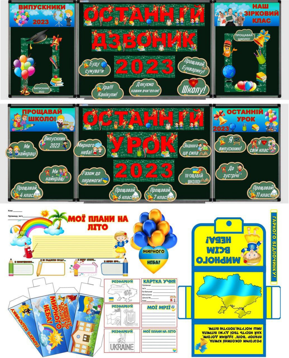 0402rvlm-aac0-940x1164.png