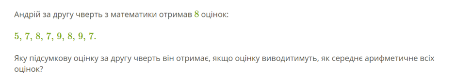 0402rw3a-d993-940x167.png