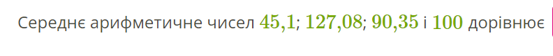 0402rw41-fd8d-792x81.png