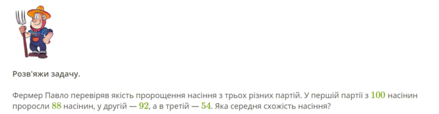 0402rw5b-a98c-633x165.png
