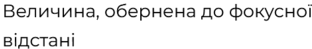 0402rwek-182e-475x74.png