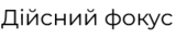 0402rwet-be65-216x48.png