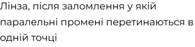 0402rweu-9211-536x130.png