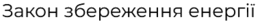 0402rwkj-42e3-383x38.png