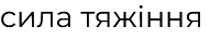 0402rwky-aa4b-191x36.png