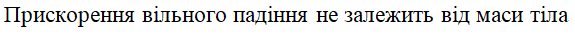 0402rwqu-1e06-575x36.png