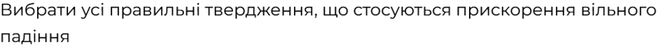 0402rwqy-a46b-940x68.png