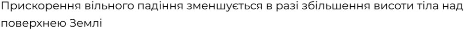 0402rwri-457b-940x62.png