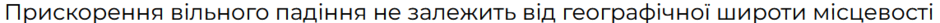 0402rwrx-4205-940x23.png