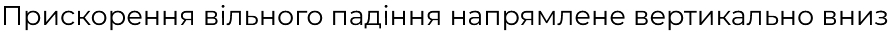0402rws2-c5b3-895x37.png