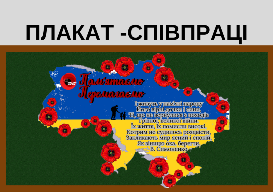 0402rwz2-53a1-940x664.png