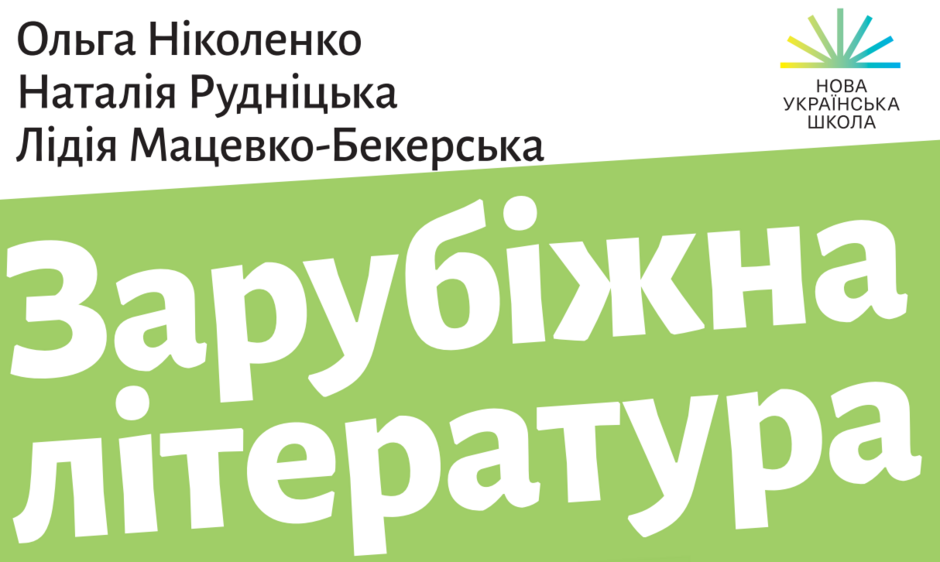 0402rxp6-4382-940x562.png