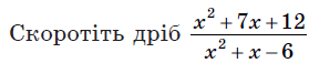 0402ry25-0b8d-279x57.png