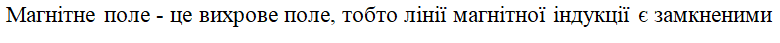 0402ry3s-0912-780x43.png